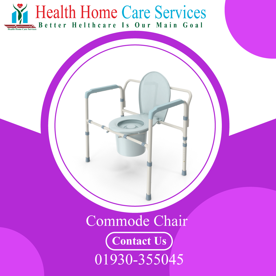 Commode Chair