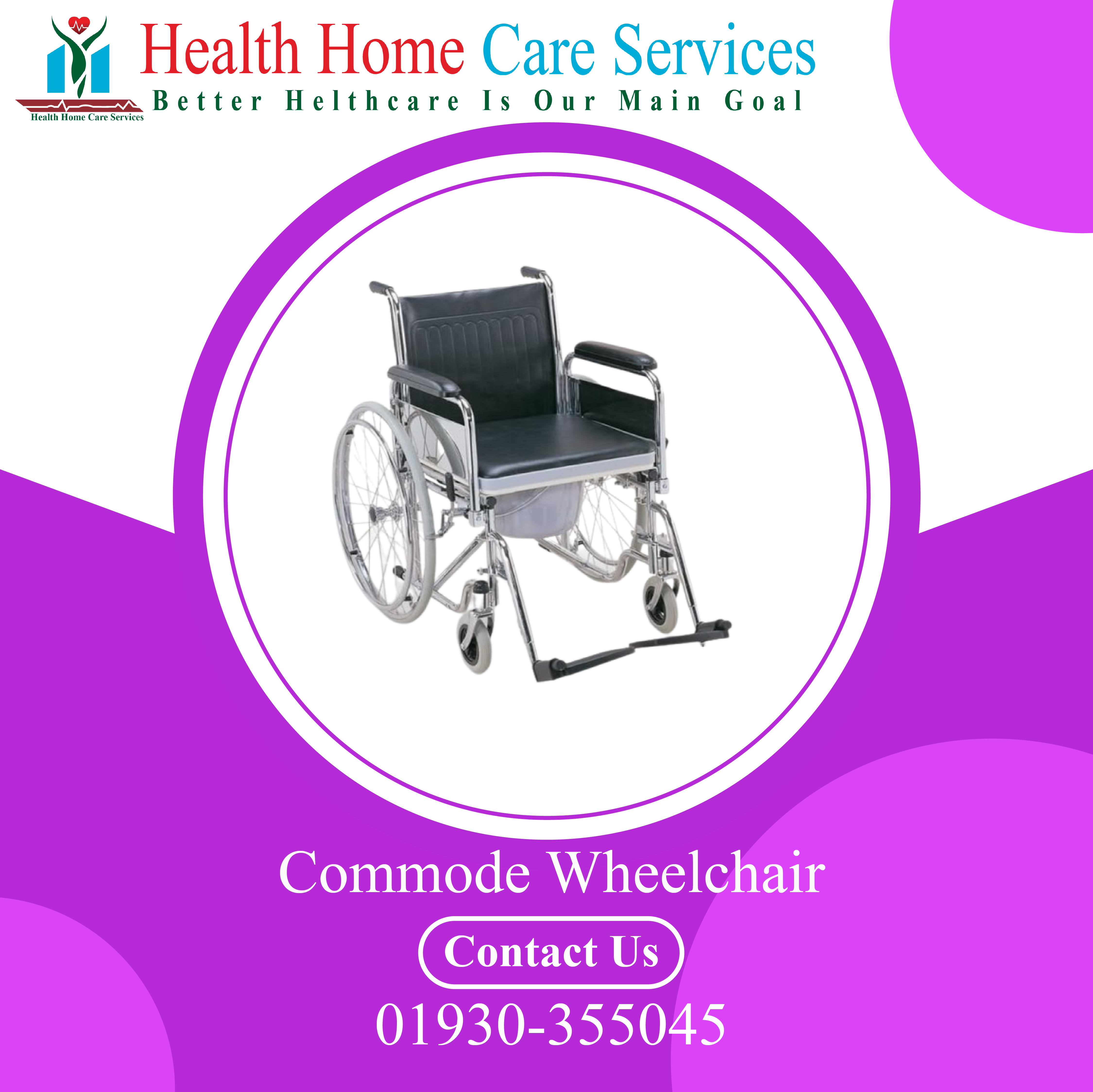 Commode Wheelchair